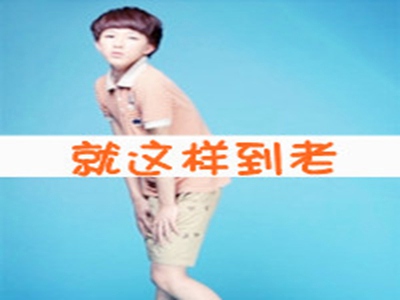 强摸秘书人妻大乳BD,企业高层涉嫌职场恶行，道德沦丧引关注-2
